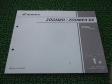 Used Honda Zoomer DX Parts List, 1st Edition, Genuine Honda Motorcycle Maint...