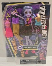 Monster High I Love Fashion