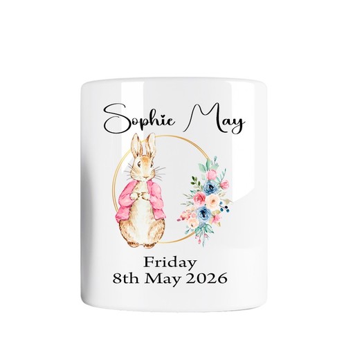Personalised gift for baby - gift,