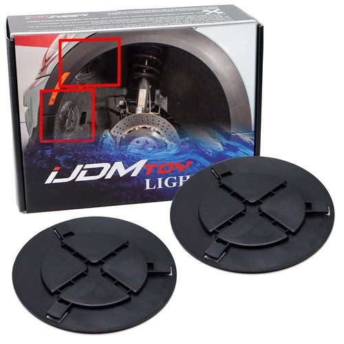Spec wheel well cover - (2),