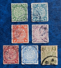 VF FULL SET USED 1905-1910