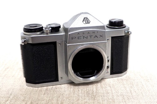 Vintage pentax s1a 35mm - s1a, film