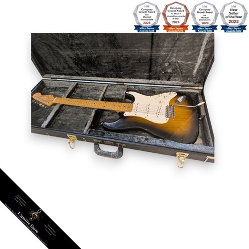 Fender special 1954 - g'7,