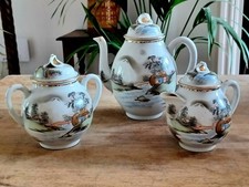 Japanese Porcelain 3 Piece Tea Set Handpainted Coffee Pot, Teapot, Sugar Pot