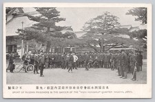 Japan Russian Prisoners of War