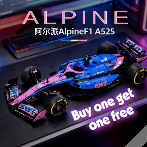 Cada bwt alpine team a525 - alpine,