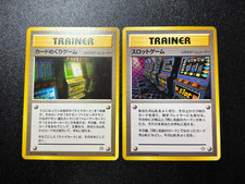 (LP+) Arcade Game Slot Machine Old back Banned Neo Genesis Japanese Pokemon Card