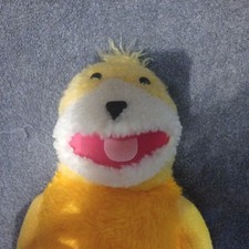 FLAT ERIC VINTAGE 1999 VIVID Imaginations (great condition) 