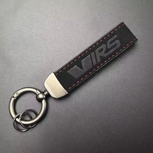 Suede key ring - key,
