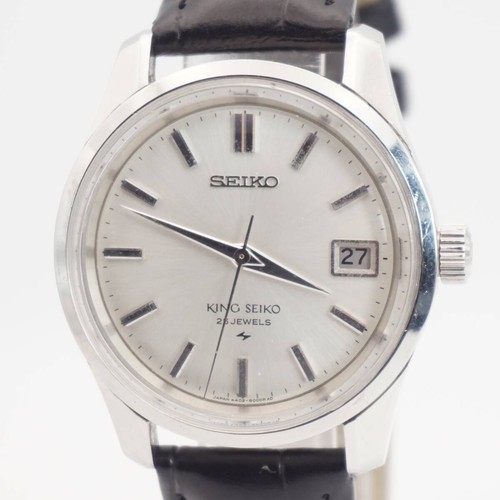 King seiko 4402 8000 - king, 4402-8000