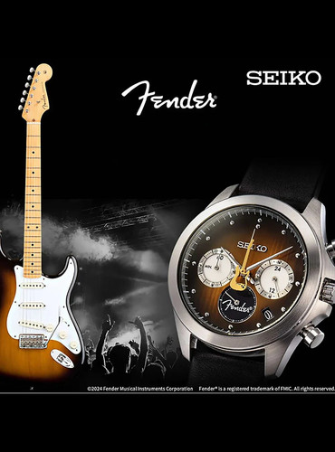Seiko fender stratocaster - seiko,