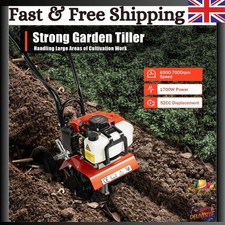 52CC Heavy Duty Petrol