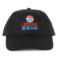 Crystal Pepsi 6 panel dad hat