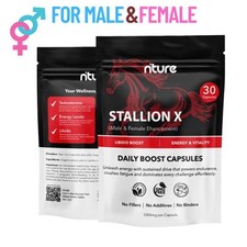 30x StallionX 1000mg HERBAL FOOD SUPPLEMENT CAPSULES Pills FOR MEN & WOMEN - UK