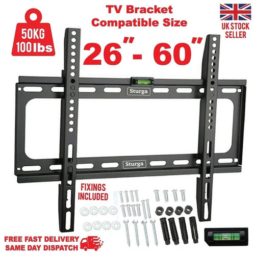 Wall bracket mount slim - bracket,