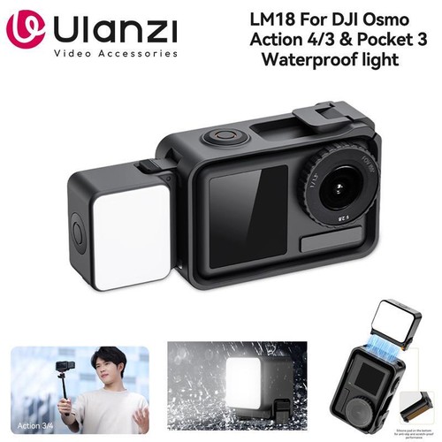 Ulanzi lm18 ipx5 - ulanzi,