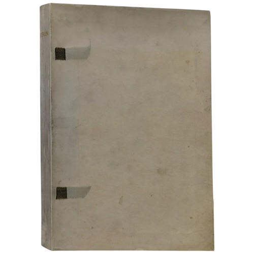 1881 poetry byron matthew - byron,