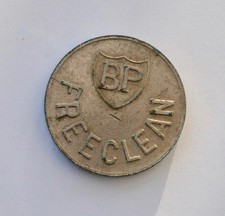 BP FREECLEAN NO.31 GARAGE CAR