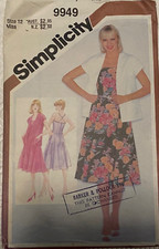 Vintage Sewing Pattern