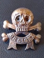 17th/21st Lancers NCO's Sleeve
