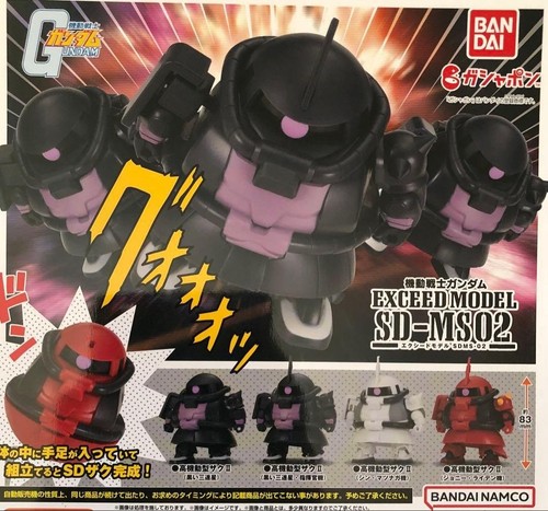 Gundam exceed model ms02 - model, sd-ms02