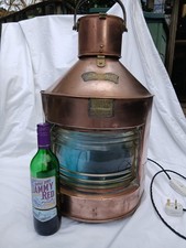 HUGE Original Vintage Copper