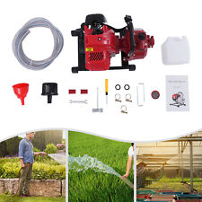 2 Stroke 1" 2 HP Engine Petrol