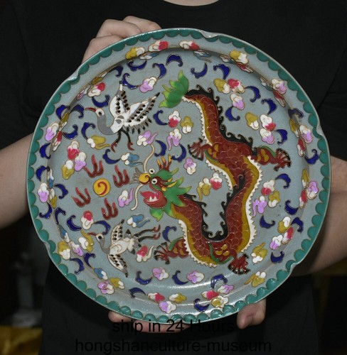 Old chinese ru kiln - 10",
