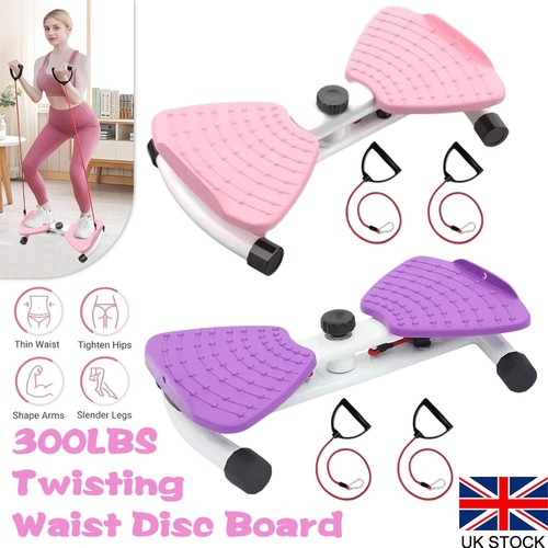 Twisting waist disc - waist,