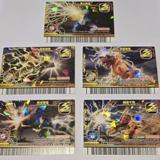 Dinosaur King Arcade Cards -