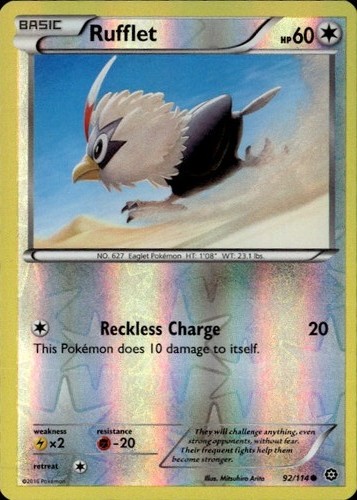 Rufflet common sts - rufflet,