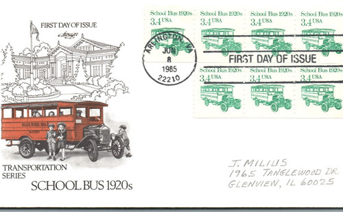 First day issue1985 - first,