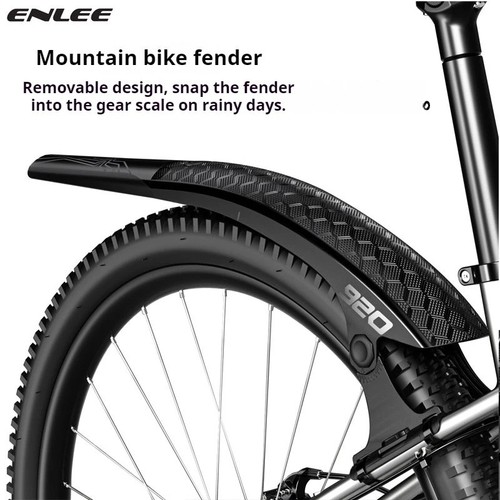 Mountain bike mudguard mtb - mountain,