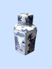 Vintage Oriental Blue And