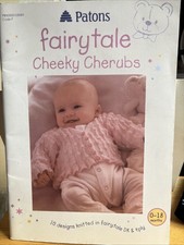 Patons Fairytale Cheeky