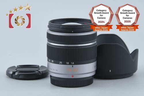 Panasonic lumix vario - panasonic,