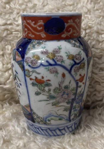 Japanese imari vase - japanese,