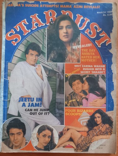 Stardust magazine 1986 - stardust,
