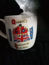 Queens Diamond Jubilee Mug
