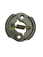 UNIVERSAL CENTRIFUGAL CLUTCH