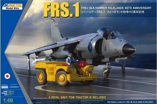 Kinetic model kits bae - model, 1/48