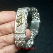Chinese Tibet Silver Carving