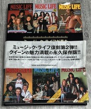 Queen In Music Life Japanese Magazine Japan Photo Book Freddie Mercury