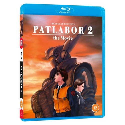 Patlabor the movie pg - the,