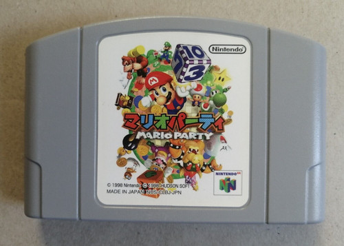 Mario party nintendo 64 - mario,