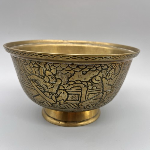 Vintage chinese brass bowl - chinese,