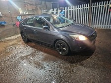 Vauxhall Meriva 17” Alloy