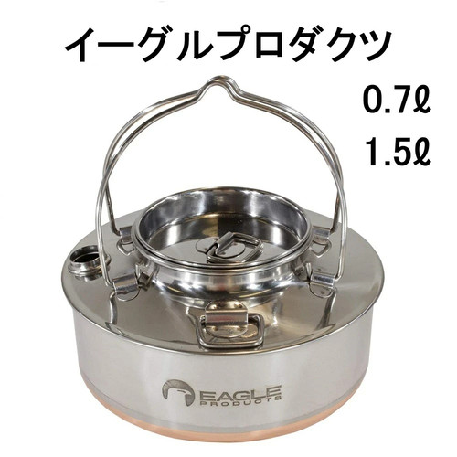 Eagle products campfire kettle - eagle,