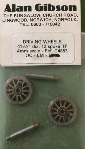 4mm scale alan gibson ref - alan,