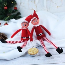 12" Boy / Girl The Naughty